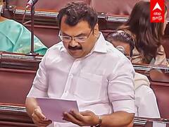 MM Abdulla Parliament Speech: சானிடரி நாப்கினா? வைரமா? பெண்களுக்கு எது முக்கியம்? சாடிய அப்துல்லா