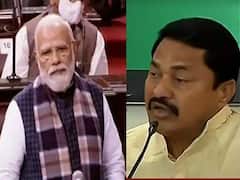 PM Modi's Remark on Maharashtra: कांग्रेस ने पीएम मोदी पर लगाया महाराष्ट्र के ‘अपमान’ का आरोप, की माफी मांगने की मांग