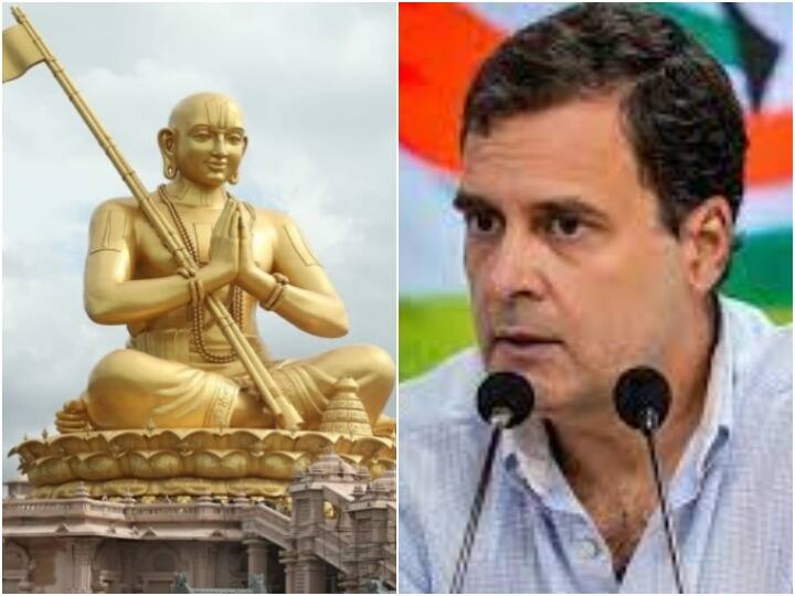 Rahul Gandhi Mocks BJP Government Atmanirbhar Bharat Policy Calls Statue Of Equality Ramanuja statue China-Nirbhar Rahul Gandhi on BJP Govt: 'మోదీజీ.. సమతామూర్తి విగ్రహం మేడ్ ఇన్ చైనా.. ఇదేనా ఆత్మనిర్భర్ భారత్?'