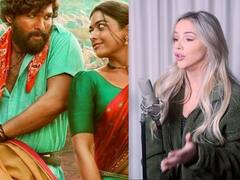 Shrivalli English Version: पुष्पा के श्रीवल्ली भोजपुरी वर्जन के बाद अब अंग्रेजी वर्जन ने मचाया धमाल, सोशल मीडिया पर हुआ गाना वायरल