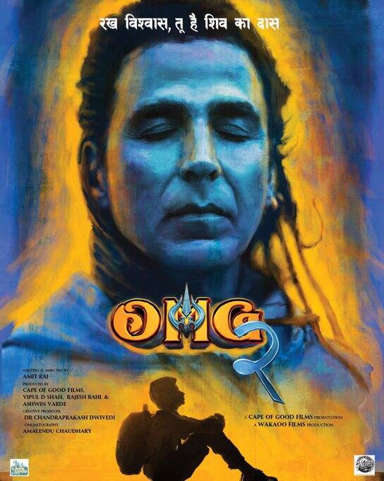 Omg 2 - 2012 में अक्षय कुमार (Akshay Kumar) की फिल्म ओएमजी दर्शकों को खूब पसंद आई थी और अब जल्द ही अक्षय कुमार इसका सीक्वल लेकर आने वाले हैं. फिलहाल इस फिल्म का पोस्टर ही रिलीज किया गया है.