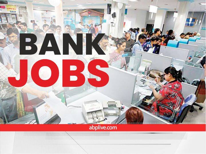 Bank of Baroda has invited applications for 105 posts. Under this, recruitment will be done on the posts of Manager and Officer in Fraud Risk Management, MSME and Corporate Credit Department ग्रेजुएट पास हैं तो जल्द करें इस बैंक में आवेदन, मिलेगी 89 हजार रुपये तक सैलरी