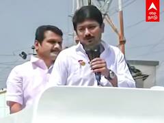 Udhayanidhi Stalin Speech: ₹1000 எங்க?கூட்டத்தில் வந்த குரல்! சமாளித்த உதயநிதி!