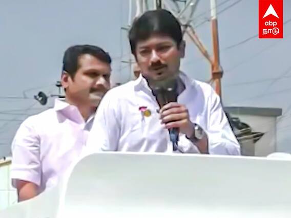 Udhayanidhi Stalin Speech: ₹1000 எங்க?கூட்டத்தில் வந்த குரல்! சமாளித்த உதயநிதி!