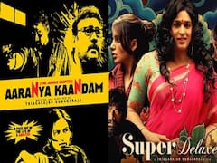 பார்த்துருப்பீங்க... ஆனால் கவனிச்சிருக்க மாட்டீங்க... - தமிழ் சினிமாவை ரசிக்க வைக்கும் ட்ரிக்ஸ்....
