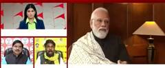 SBSP Spokesperson Arun Rajbhar targets PM Modi over 'caste-based violence' in UP | Master Stroke