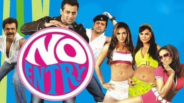 नो एंट्री (No entry 2)- सलमान खान, अनिल कपूर, फरदीन खान की तिगड़ी ने इस फिल्म को सुपर डुपर हिट बनाया था तो मेकर्स ने सोचा क्यों न इस फिल्म के सीक्वल से फिर एक बार दर्शकों को एंटरटेनमेंट का डबल डोज दिया जाए.