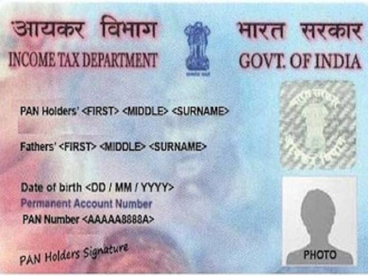 इसके बाद आपको कई तरह के नियम और शर्तें दी गईं होगी. उसे पढ़ें और इसके बाद Accept ऑप्शन पर क्लिक कर दें. इसके बाद आपके रजिस्टर्ड मोबाइल नंबर पर ओटीपी आएगा.