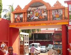 Puri: ২০ ফেব্রুয়ারি গৌড়ীয় মঠ ও মিশনের প্রতিষ্ঠাতার জন্ম সার্ধশতবর্ষ, পুরীতে আসবেন রাষ্ট্রপতি। Bangla News