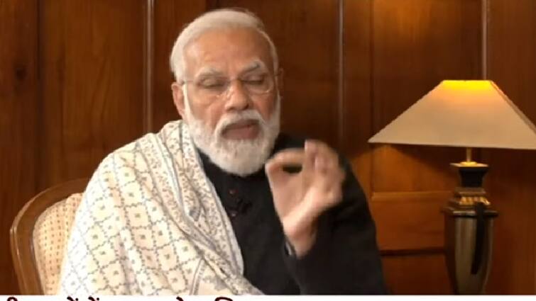 Assembly Polls, Farms Laws, Dynastic Politics & More: PM Modi Speaks To ANI PM Modi Interview: ఐదు రాష్ట్రాల ఎన్నికల్లో విజయం బీజేపీదే, జాతీయ ప్రయోజనాల కోసమే వ్యవసాయ చట్టాలు వెనక్కి తీసుకున్నాం | ఏఎన్‌ఐతో ప్రధాని మోదీ