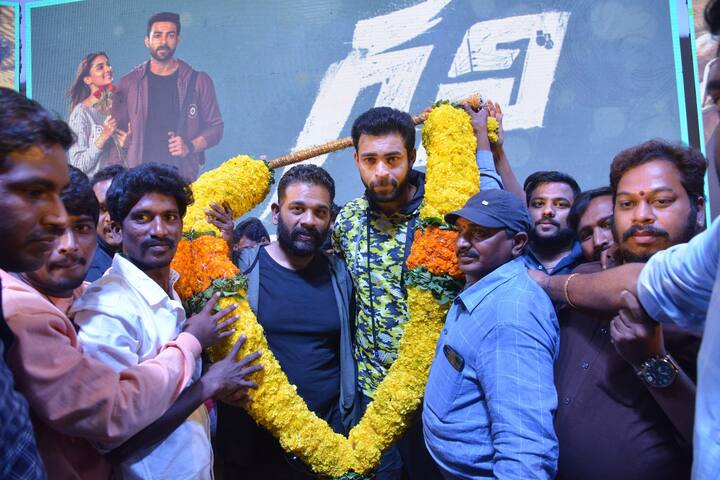 'గని' రోమియో జూలియట్ సాంగ్ లాంచ్ ఫొటోలు