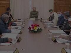 Himachal Pradesh: हिमाचल प्रदेश में नाइट कर्फ्यू खत्म, जानिए कैबिनेट की बैठक में और क्या-क्या हुआ फैसला