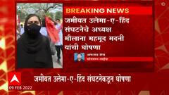 Hijab Controversy : निदर्शकांचा प्रतिकार करणाऱ्या बीबी मुस्कान खान हिला पाच लाख रुपयांचं बक्षीस