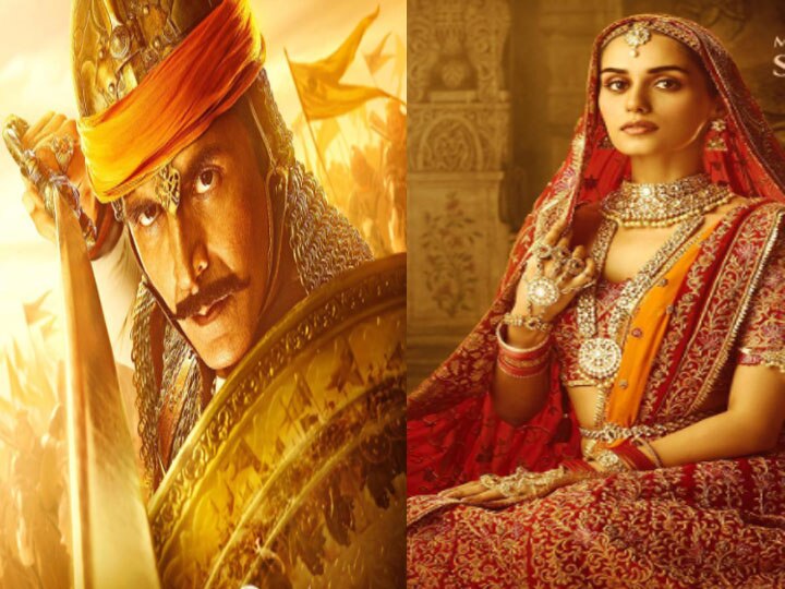 Prithviraj Movie Release Date Manushi Chhillar Akshay Kumar Prithviraj Movie Trailer | Prithviraj Release Date Out: सिनेमाघरों में रिलीज होगी Akshay Kumar और Manushi Chhillar की पृथ्वीराज, तीन भाषाओं में ...