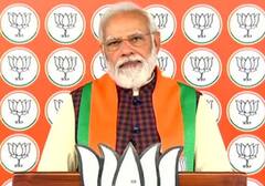 Punjab Election 2022: पीएम मोदी पंजाब मे तीन चुनावी रैलियों को संबोधित करेंगे, बीजेपी को है इस बात की उम्मीद