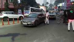 Municipal Election : পুরভোটের আগে নিউটাউনে নাকা চেকিং পুলিশের। Bangla News