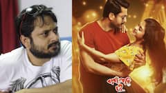 Badhone Bandhibo: কথা রাখলেন শিবপ্রসাদ, 'বাবা, বেবি, ও'-র 'বাঁধনে বাঁধিব'-র সুরে প্লেব্যাকে পা রাখলেন সঞ্চারী