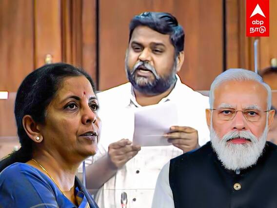 MP SenthilKumar Speech | 