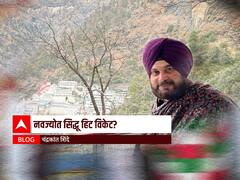 नवज्योत सिद्धू हिट विकेट?