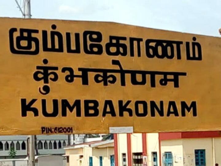 Local body elections | இன்று எதிர்க்கட்சியாக உள்ளவர்கள் நாளை எங்களுக்கு நண்பர்கள் ஆகலாம் - அதிமுக துணை ஒருங்கிணைப்பாளர் வைத்திலிங்கம்