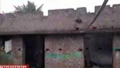 Murder for Dowry : আসানসোলে ‘পণে’র দাবিতে ‘বধূহত্যা’, আগুনে পোড়ার ছবি শেয়ার!। Bangla News