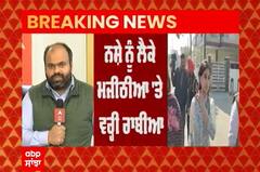 Navjot Sidhu ਦੀ ਧੀ ਰਾਬੀਆ ਦੇ ਤਲਖ਼ ਤੇਵਰ, ਬੋਲੇ- ਪਾਪਾ ਤੇ ਮਜੀਠੀਆ ਦਾ ਕੋਈ ਮੁਕਾਬਲਾ ਨਹੀਂ