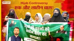 Hijab Controversy: शाहीन बाग़ में ओवैसी के AIMIM का प्रदर्शन, बुर्के वालियों का Modi-Yogi पर हमला