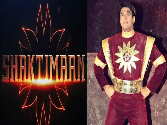 Shaktimaan Movie: आइकॉनिक कैरेक्टर शक्तिमान पर बनेगी फिल्म, सामने आई सुपरहीरो मूवी की पहली झलक! TV पर Mukesh Khanna ने निभाया था किरदार Shaktimaan Movie: आइकॉनिक कैरेक्टर शक्तिमान पर बनेगी फिल्म, सामने आई सुपरहीरो मूवी की पहली झलक! TV पर Mukesh Khanna ने निभाया था किरदार