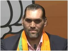 Trending: बीजेपी में शामिल हुए द ग्रेट खली, सोशल मीडिया पर आई मीम्स की बाढ़