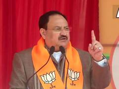 UP Election 2022: जेपी नड्डा बोले- कांग्रेस राष्ट्रीय और भारतीय पार्टी नहीं रही, किया ये बड़ा दावा