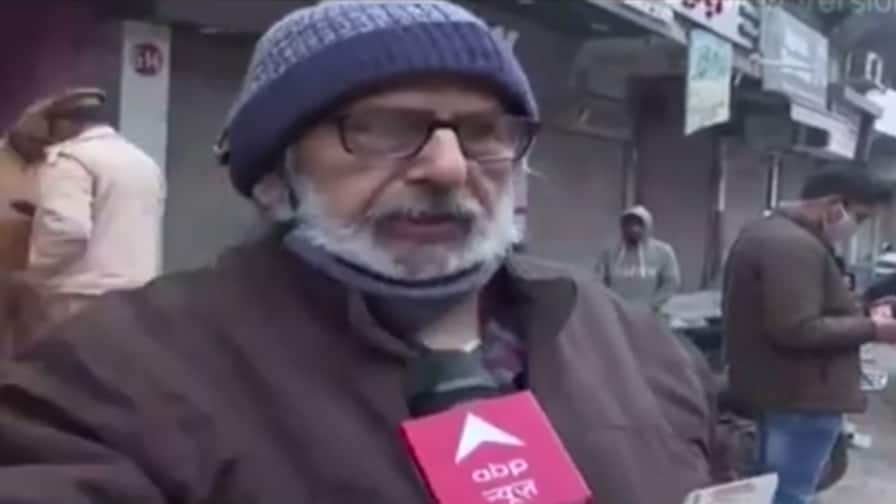 ABP News ABP News