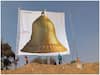 Biggest Bell: कोटा में बन रही दुनिया की सबसे बड़ी 82 हजार किलो की घंटी, 8 किमी दूर तक सुनाई देगी आवाज