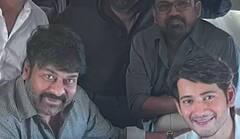 Tollywood Celebs Meet CM Jagan|సీఎం ను కలవనున్న సినిమా ప్రతినిధులు