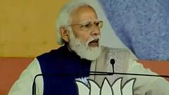 BJP vs Congress... दूसरे चरण के मतदान से पहले छिड़ी परिवारवाद पर बहस | UP Election | इंडिया चाहता है