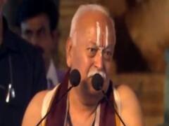 Hyderabad के एक कार्यक्रम में बोले RSS प्रमुख मोहन भागवत- 'हिंदू हित ही राष्ट्रहित, हिंदुओं के सामर्थ्य के आगे कोई नहीं टिक सकता'