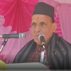 Rajnath Singh Pushpa Dialogue : పుష్ప ఫీవర్ ఫాలో అవుతున్న రాజ్ నాథ్ సింగ్