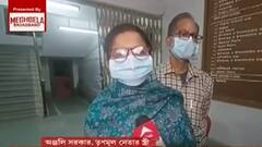 Municipal Election :পুরভোটে টিকিট-ক্ষোভ, জঙ্গিপুরে কংগ্রেস প্রার্থী হলেন TMC নেতার স্ত্রী, দল ছাড়তে চান শাসক নেতাও| Bangla News