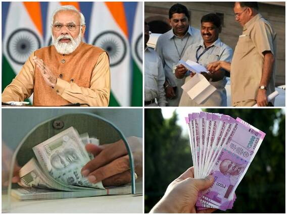 7th pay commission: लाखों कर्मचारियों के लिए बड़ी खुशखबरी, DA में हो गया 3 फीसदी का इजाफा, डीए एरियर पर भी आया ये अपडेट 7th pay commission: लाखों कर्मचारियों के लिए बड़ी खुशखबरी, DA में हो गया 3 फीसदी का इजाफा, डीए एरियर पर भी आया ये अपडेट