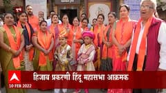 Pune : ...तर आम्ही सुध्दा मुलांना भगवं उपरणं घालून शाळेत पाठवू, हिजाबविरोधात हिंदूमहासभा आक्रमक