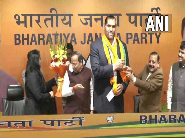 Wrestler The Great Khali Joins Bharatiya Janata Party in Delhi Dalip Singh Rana joins BJP Wrestler Khali Joins BJP: 'द ग्रेट खली' राजकीय रिंगणात, पंजाब निवडणुकीच्या पार्श्वभूमीवर भाजपमध्ये प्रवेश