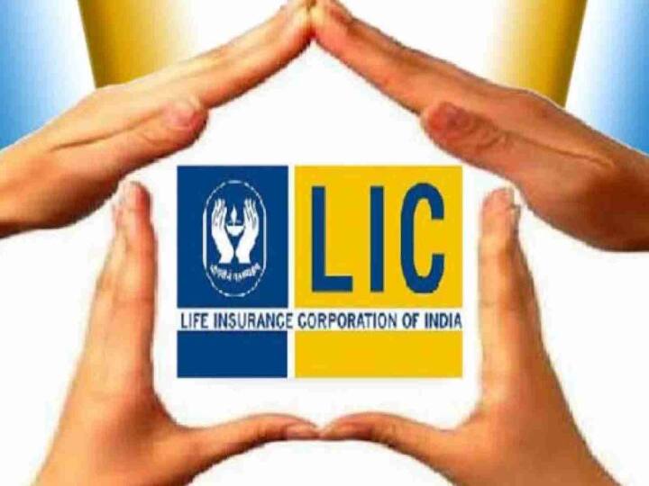 lic ipo lic board will gives its nod on lic ipo and discuss discount to policyholders in ipo LIC IPO : LIC IPO मध्ये पॉलिसीधारकांना मिळणार सूट, बोर्डाच्या बैठकीत निर्णयाची शक्यता