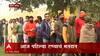 UP Elections : उत्तर प्रदेशमध्ये आज पहिल्या टप्प्याचं मतदान, 5 राज्यांच्या निवडणुकांना सुरुवात