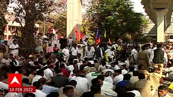 Pune : पुण्यातल्या RTOसमोर रिक्षावाला संघटनेचा रास्तारोको, रेल्वे स्थानक परिसरातील वाहतूक विस्कळीत