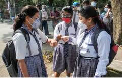 JKBOSE Class 12 Result 2022: जम्मू-कश्मीर बोर्ड रिजल्ट में लड़िकयों का जलवा, 12वीं की हर स्ट्रीम में बनीं टॉपर