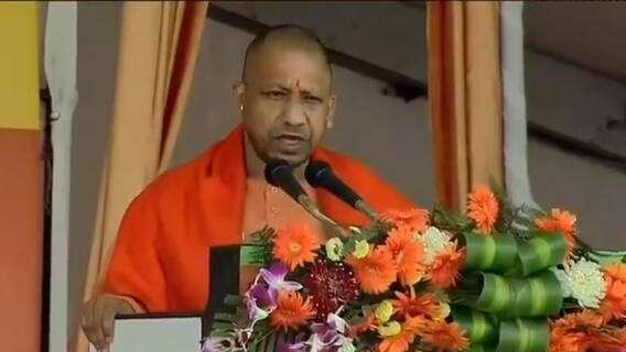UP Election 2022: सहारनपुर में बोले Yogi-'2017 में जो वादे किए उसे निभाए हैं'