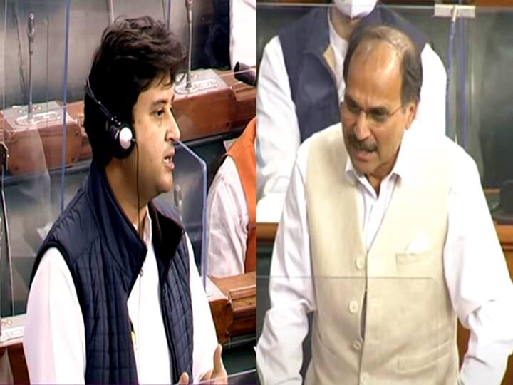 'My Name Is Jyotiraditya Scindia': Union Minister Responds To Congress MP Adhir Ranjan Chowdhury's 'Maharaj' Dig 'My Name Is Jyotiraditya Scindia': Union Minister Responds To Congress MP Adhir Ranjan's 'Maharaj' Dig