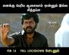 February 14 memes: ‘லவ்வரே இல்ல, ஆனா ஸ்டேட்டஸ் வைப்போம்’ - வைரலாகும் பிப்ரவரி 14 மீம்ஸ்