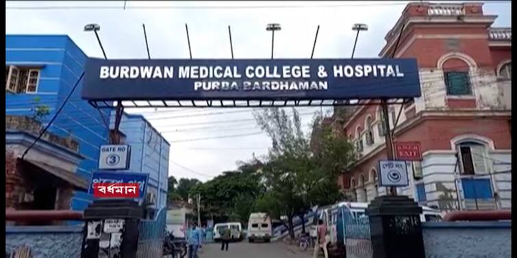 Danger from rat poison! 2 children of the same family died, 4 fell ill Purba Burdwan News: ইঁদুর মারার বিষেই বিপত্তি? একই পরিবারের ২ শিশুর মৃত্যু, অসুস্থ ৪