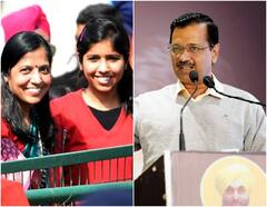 Punjab Election: अब AAP संयोजक केजरीवाल के साथ प्रचार करेंगी पत्नी सुनीता, बेटी हर्षिता भी होंगी शामिल