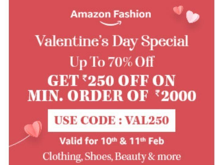 Amazon Sale : 'व्हॅलेंटाईन डे'ला पार्टनरला गिफ्ट द्यायचंय? पाहा अ‍ॅमेझॉनवरील धमाकेदार ऑफर्स; 'या' कूपन कोडचा करा वापर